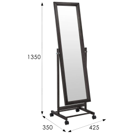 Зеркало BeautyStyle 27