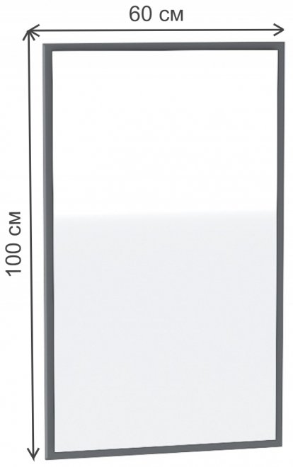Зеркало Иннэс-12 графит
