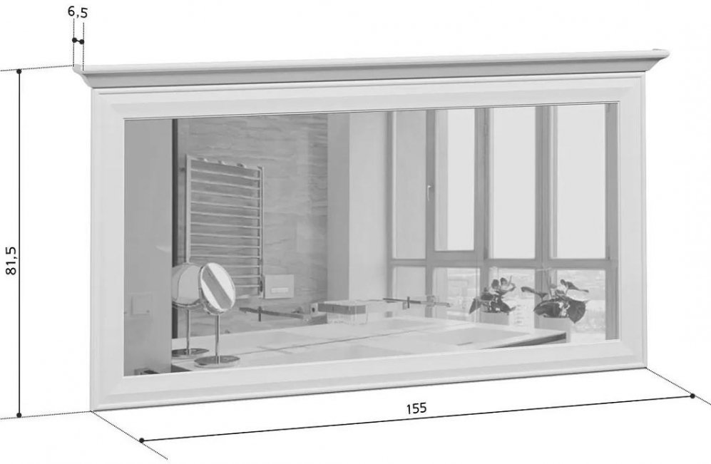 Зеркало Kentaki S320-LUS/155 белый