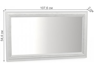 Зеркало Клер