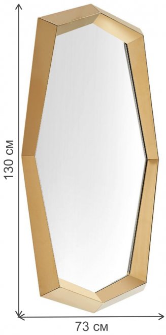Зеркало S052 золото