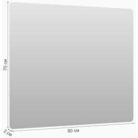 Зеркало Луксор