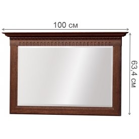 Зеркало Лючия №195