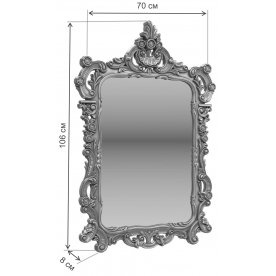 Зеркало Мэри 70