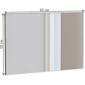 Зеркало МС Квадро З-1