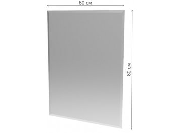 Зеркало Сельетта-4