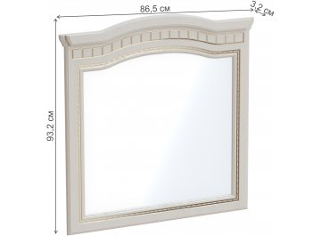 Зеркало Николь