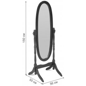 Зеркало NY-4001