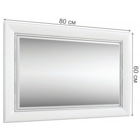 Зеркало Оливия