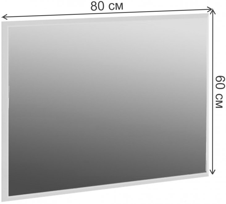 Зеркало Плейона венге