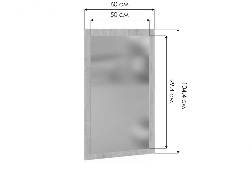 Зеркало ПЗ-3 беленый дуб