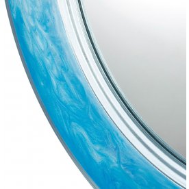 Зеркало Адриатика V20157