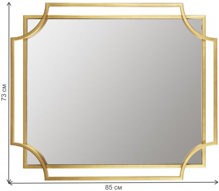 Зеркало Инсбрук V20144