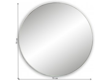 Зеркало Орбита V20172