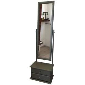 Зеркало Селена