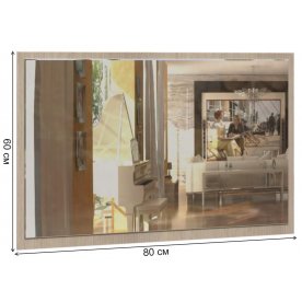 Зеркало Сакура 800