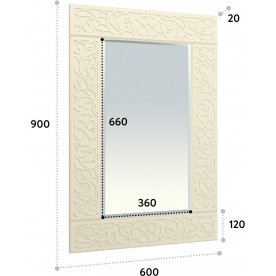 Зеркало Соня Премиум СО-40