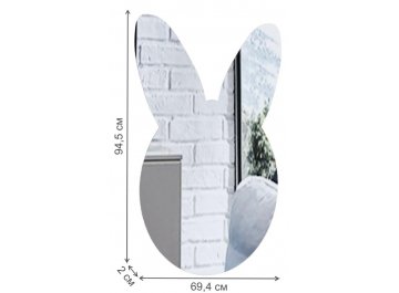 Зеркало Такна ЗН-002