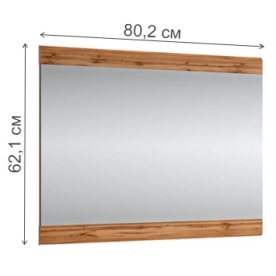 Зеркало Taurus