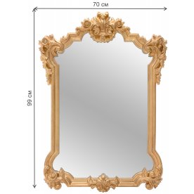 Зеркало Bonnie