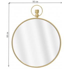 Зеркало Bruno