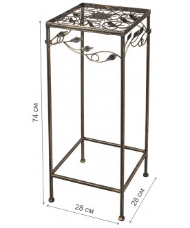 Подставка для цветов Габи большая