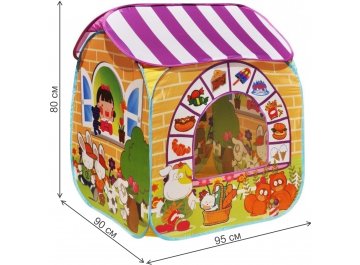 Детский домик для дачи Детский магазин CBH-32 жёлтый