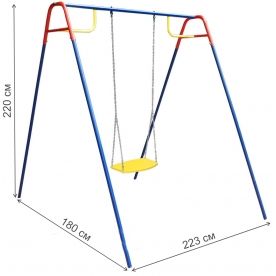 Качели Пионер ЦК