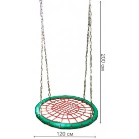 Качели-гнездо HIT120c