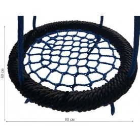 Качели-гнездо HIT60