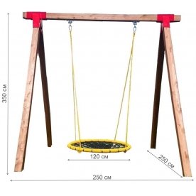 Качели-гнездо HITd120