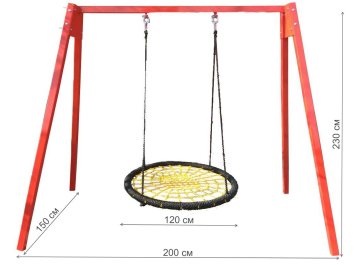 Качели-гнездо HITm120