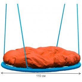 Качели Гнездо Овал