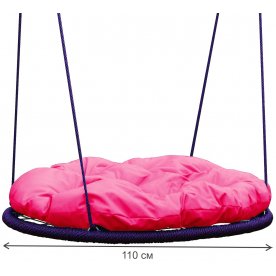 Качели Гнездо Овал