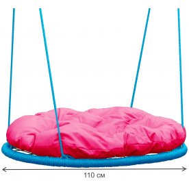 Качели Гнездо Овал