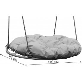 Качели Гнездо Овал