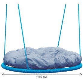 Качели Гнездо Овал