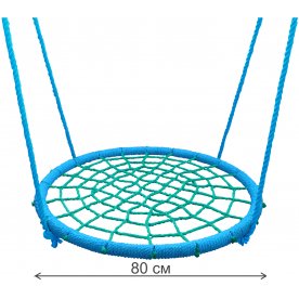 Качели Гнездо Паутинка