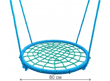 Качели детские уличные Гнездо Паутинка голубые / мята