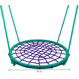 Качели Гнездо Паутинка