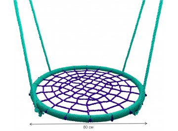 Качели Гнездо Паутинка
