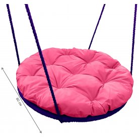 Качели Гнездо