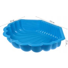 Песочница ракушка 10196