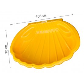 Песочница Ракушка 2075