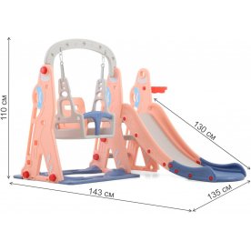 Детская площадка Космо PS-035-О