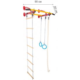 Спорткомплекс Эконом