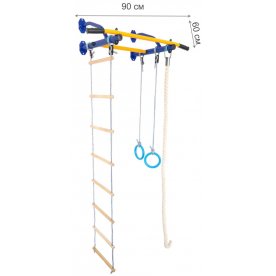 Спорткомплекс Эконом