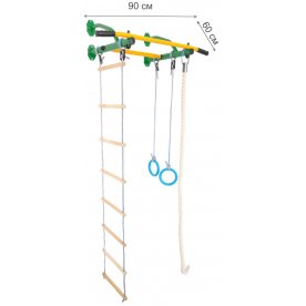 Спорткомплекс Эконом