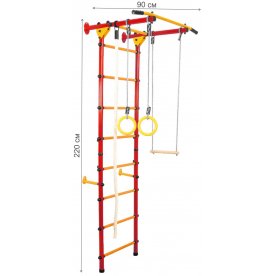 Спорткомплекс Пристенный-Лайт