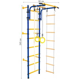 Спорткомплекс Пристенный